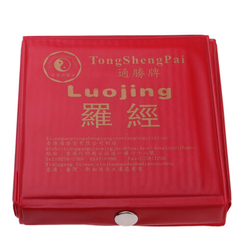 4.3 Inch Feng Shui Lo Luo Pan Tool Ancient Chinese Compass Good Luck Amulet - Bild 2 von 8