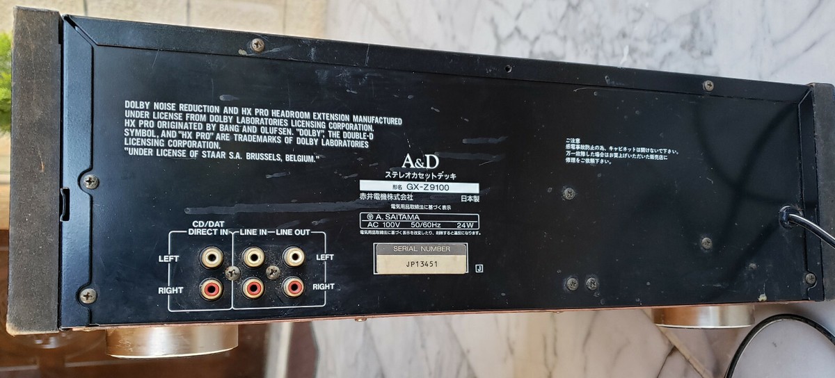 VINTAGE A&D AKAI GX-Z9100 CASSETTE DECK | eBay