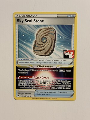 Sky Seal Stone 143/159 Pokemon Prize Pack Series 3 Crown Zenith variant E