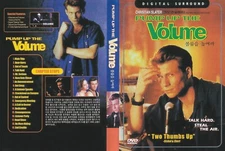 Pump up The Volume (1990) Christian Slater/ NEW DVD SAMEDAY FREE SHIP USA