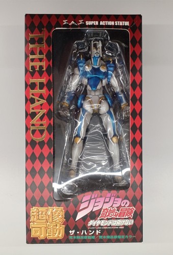 The Hand Model Number Super Image Movable Medicos Entertainment | eBay