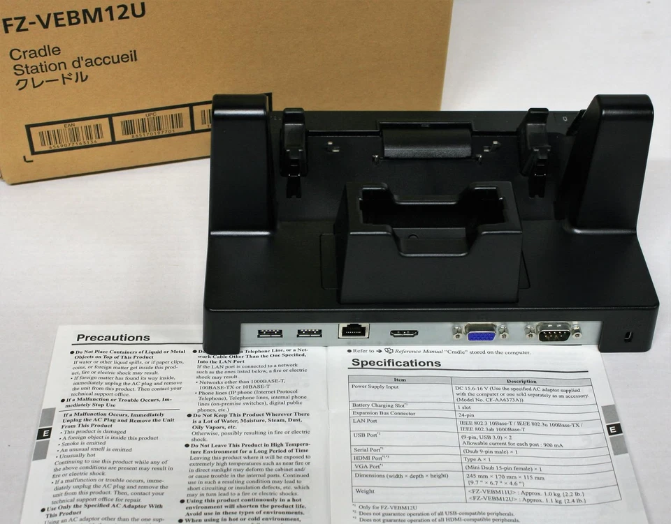 Panasonic ToughPad FZ-M1 battery charger cradle FZ-VEBM12U HDMI USB 3.0 COMM VGA - Image 2 of 4