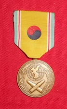 US 102  KOREA - ROK WAR SERVICE MEDAL - FULL SIZE