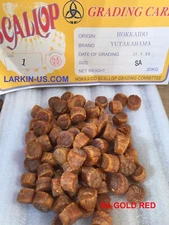 1LB 100% Japan Hokkaido Dried Scallops Medium Size 1stGrade GoldRed正宗日本北海道干貝/搖柱