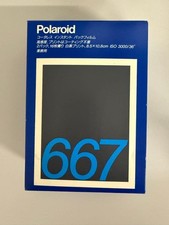 Polaroid 667 Professional B W Instant Pack Film ISO 3000 2 Packs Expired Japan