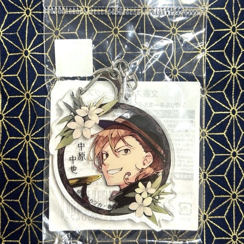 Zhongkaihua Dazai e Chuuya Figura 15 anni Ver. Anime Figure Dazai Osamu e Nakahara Chuuya Action Figure Statue PVC Modello Collezione Desktop Decorazione Regalo Zhongkaihua Dazai e Chuuya Figura 15 anni Ver. Anime Figure Dazai Osamu e Nakahara Chuuya Action Figure Statue PVC Modello Collezione Desktop Decorazione Regalo