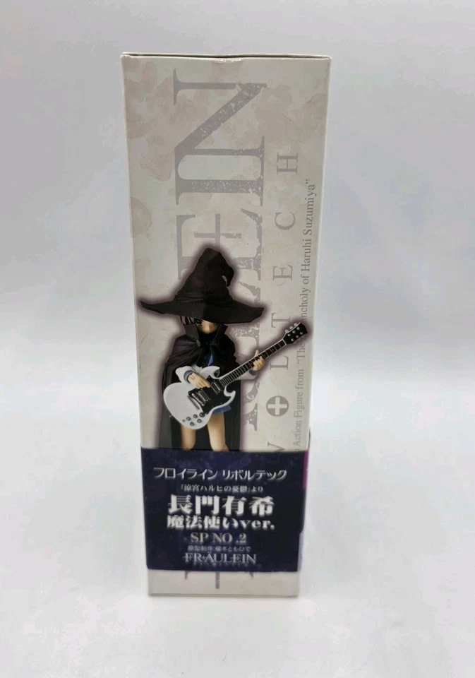 Yuki Nagato Mago La Melancolía de Haruhi Suzumiya Fraulein R... Vendedor de Estados Unidos Foto 2 de 4