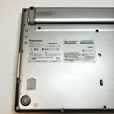 Panasonic Let's note CF SV9 Intel Core i5-10310U RAM 16GB