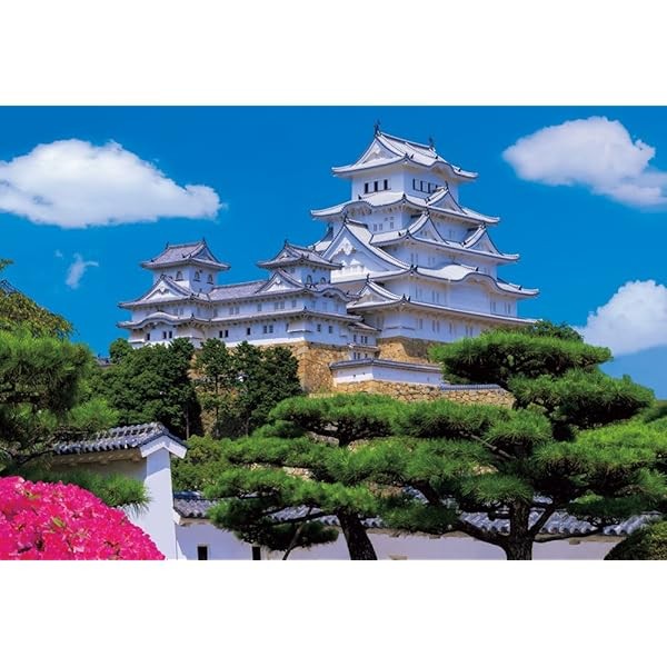 300 pieces Large Jigsaw Puzzle World Heritage Himeji Castle Large Size(49x72