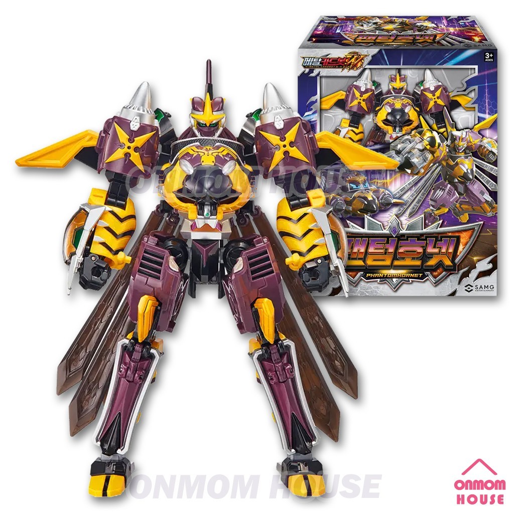 Metal Cardbot W PHANTOM HORNET Transforming Helicopter Robot