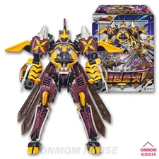 Metal Cardbot W PHANTOM HORNET Transforming Helicopter Robot Korean Toy 2025