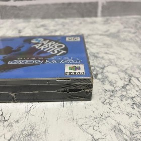 Nintendo 64DD Mario Artist Polygon Studio 64 DD N64 Japan New  Sealed