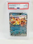 2024 Pokemon PAF EN Charizard ex #054 PSA 10