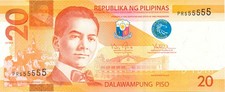 Republika Ng Pilipinas Philippines 20 Piso 2014 Solid S/No 555555 Gem U