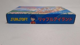 Sun Electronics Famicom Game: Ripple Island