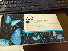 2026 HP 730 130-ml Gray DesignJet Ink Cartridge, P2V65A - EXP DATE APRIL 2026