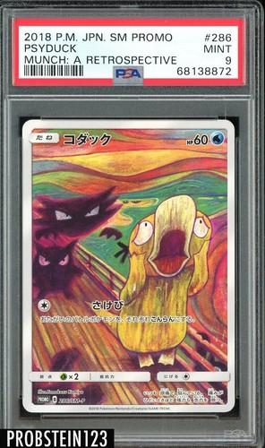WTB Psa 9 Psyduck Scream Promo - Buy & Trade - Elite Fourum