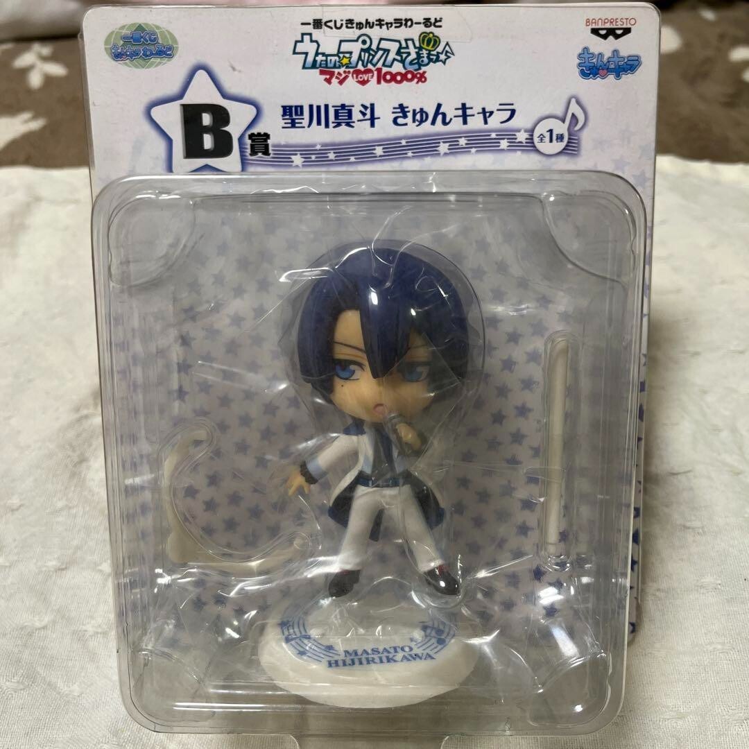 Japan Anime Uta No Prince Sama Utapri Masato Hijirikawa figure limited edition