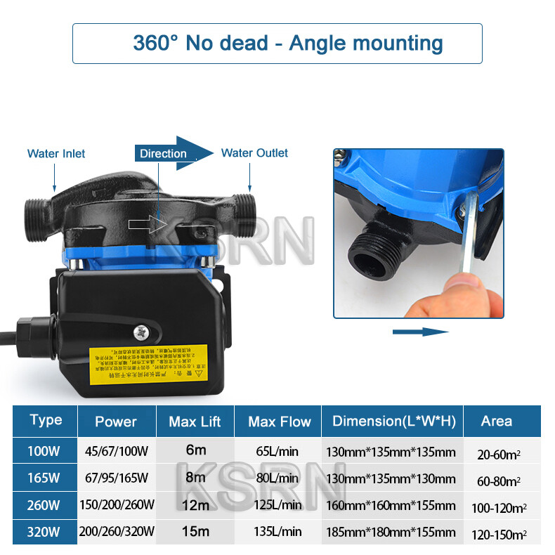 220V Domestic Silent Hot Water Circulation Pump 100W Shield Pump Heating  System | eBay