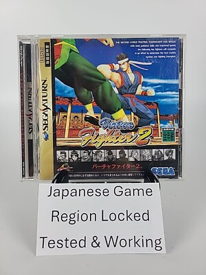 SS★VIRTUA FIGHTER 2 海外版 セガサターン s-l400.jpg