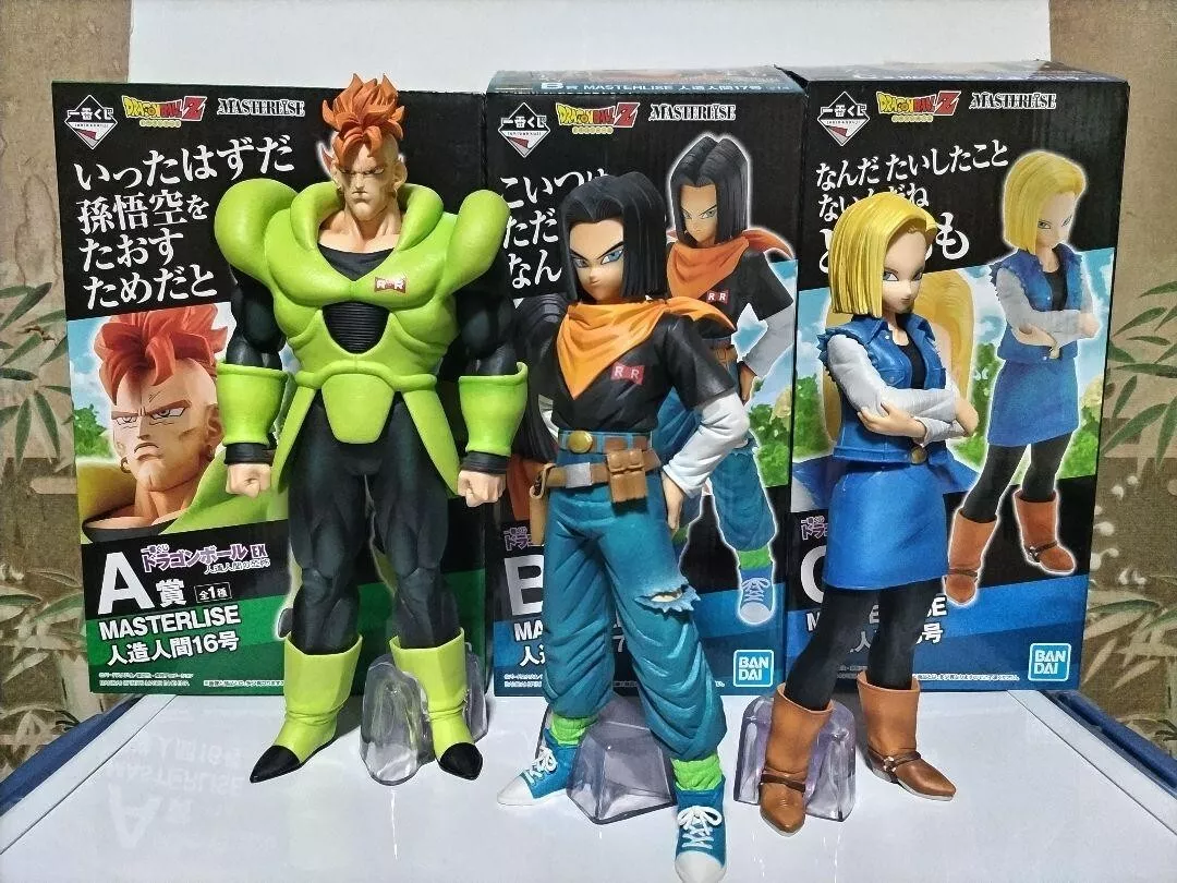 Dragon Ball Android No. 16 No. 17 No. 18 Figure