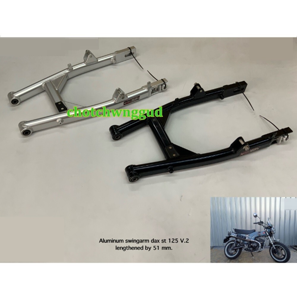 Aluminum Swing Arm Honda Dax125 ST125 Parts Classic Vintage