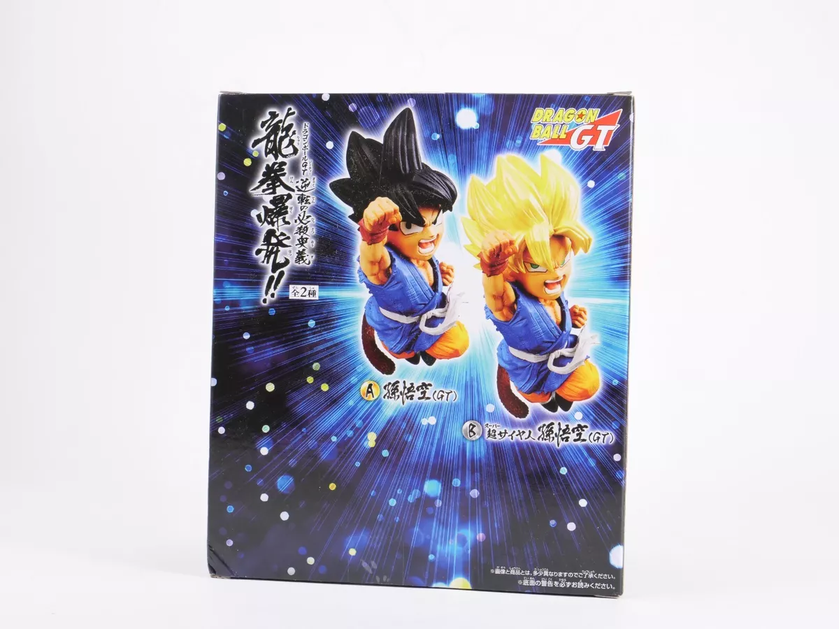 Figurita - Dragon Ball GT - La Ira Del Dragón - Goku - Banpresto