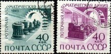 Russia USSR 1960, Sc# 2357-2358 used, mechanization and automation of factories