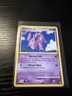 Pokémon Nidorino DP Black Star Promos 57/132 Uncommon Stage 1 80 HP