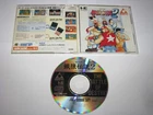 Fatal Fury 2 Garou Densetsu 2 PC Engine Arcade CD Japan import US Seller