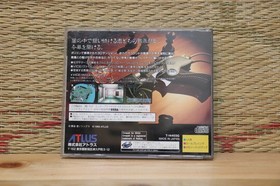 Shin Megami Tensei Devil Summoner Sega Saturn SS Japan VG!