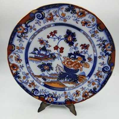 Minton Amherst Japan Teller Imari Farben 1928 25,75 cm