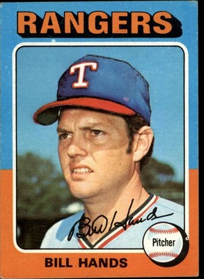 1975 TOPPS BASEBALL ASSORTED SINGLES U-PICK #412-506