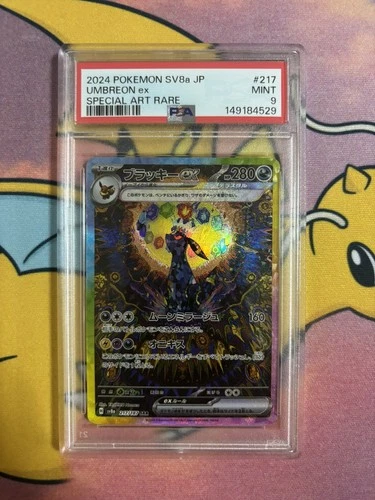PSA 9 Umbreon EX Alternate Art 217/187 Japanese Pokemon Terastal Festival