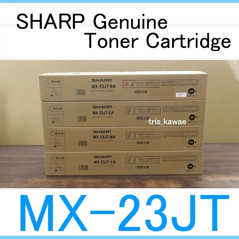 SHARP MX-23 Genuin Toner Cartrides 4-color set MX-23JT-BA,CA,MA,YA - Image 3 of 4