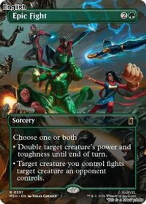 (Preorder) Epic Fight (Borderless) EN [MSH - 351] - NM TCG MTG