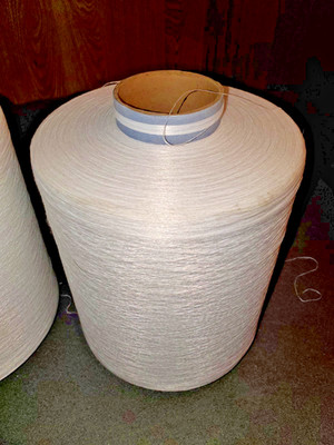 DH1 Lot Of 2 Textured Polyester Industrial Machine Polyester 9LB Roll New
