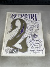 BJ Betts Custom Tattoo Lettering Guides vol. 2 west coast style not bootleg