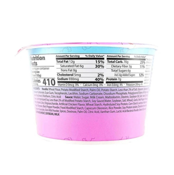 Sweet Buldak Spicy Ramen Noodles ,Spicy Chicken Artificial Flavor ,3.7 oz