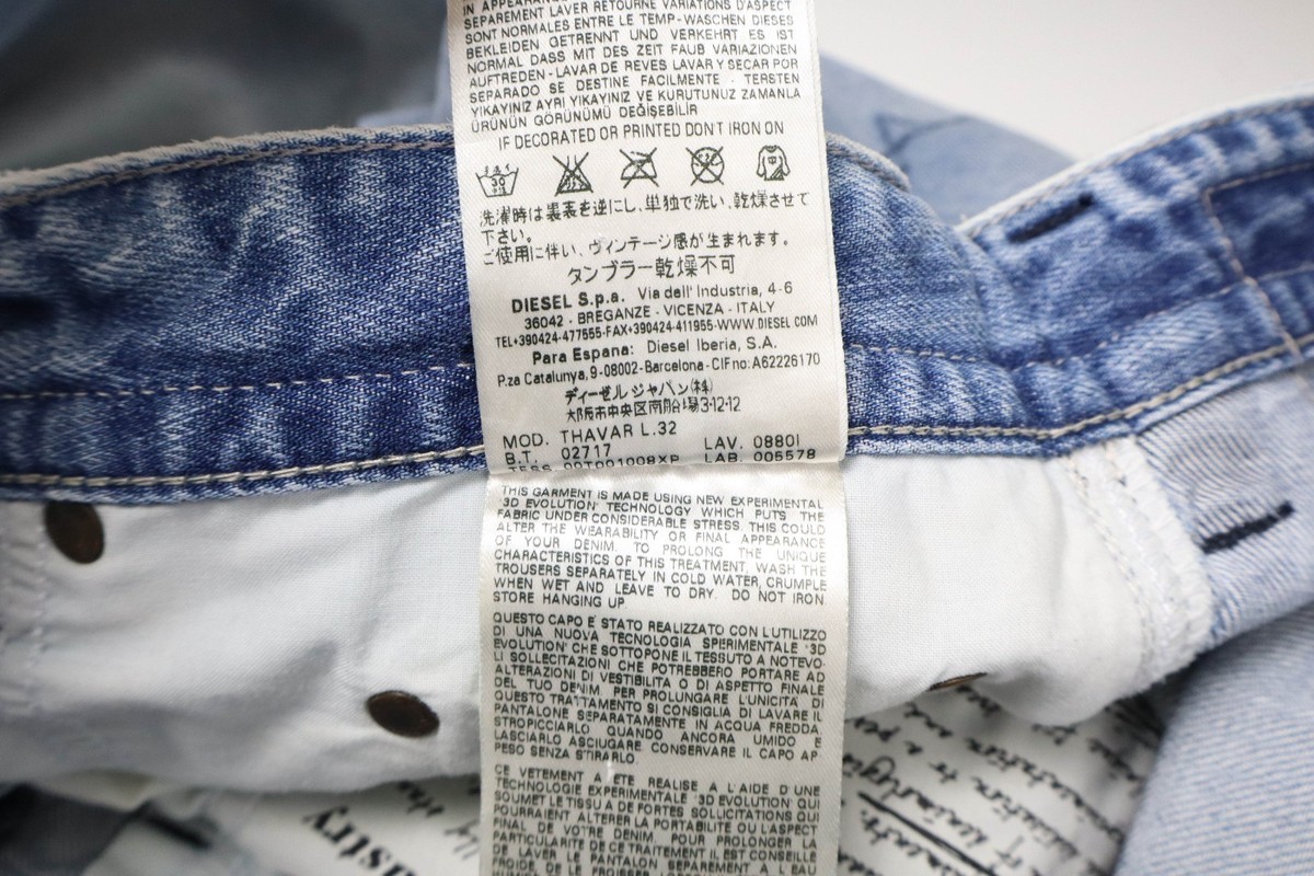 DIESEL Thavar Slim-Skinny 0880I Jeans Men's W30 L28 Fade Effect