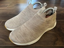 Skechers Solar Fuse-Lite Joy Knit Slip On Trainers ‘Beige Heather’ Uk Size 8