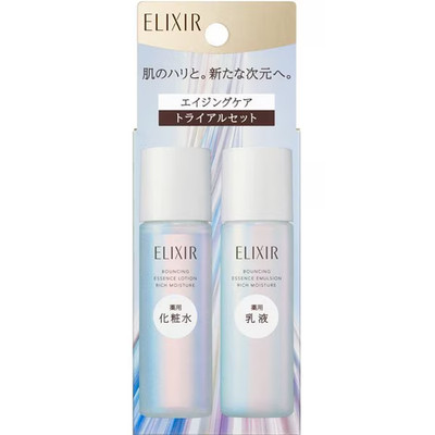 New! ELIXIR Bouncing Moisture Essence Lotion +Emulsion ba