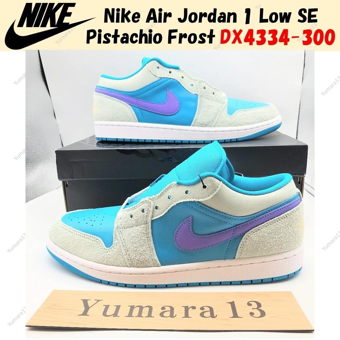jordan 1s under 300