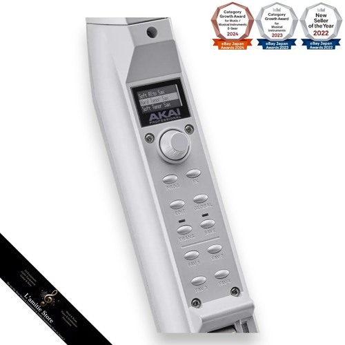AKAI Professional EWI Solo Special Edition White Digital Wind Synthesizer SE JP - Bild 13 von 13
