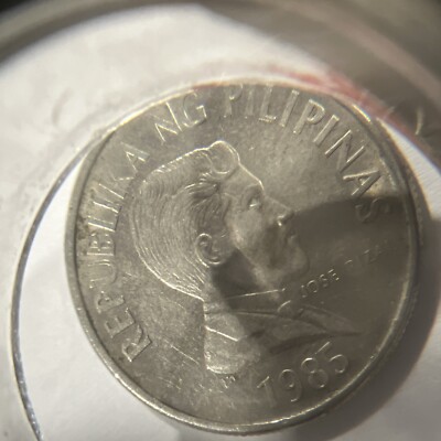 フィリピン ND マルコス大統領1 Peso Pattern 銅貨 フィリピン ND マルコス大統領1 Peso Pattern 銅貨 - メルカリ