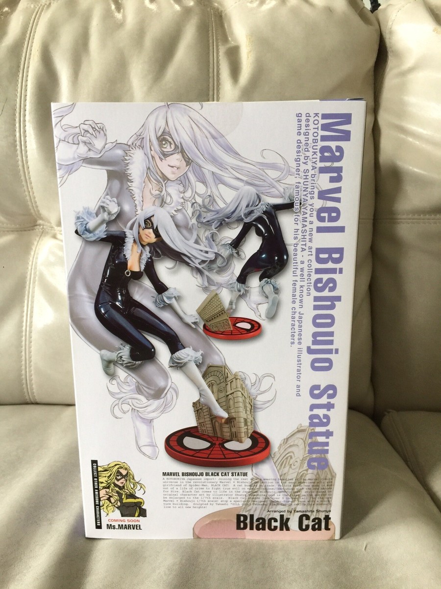 Bishoujo Black Cat Kotobukiya 1/7 PVC Marvel Figure EXCLUSIVE