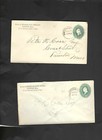 USA-1900 ISH-ENTIRES-ADVERTS-2 C GREEN-CANCELS-LOT OF 18-U-FAULTY -F--#521 — photo 8