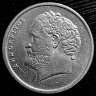 1990 Greece 10 Drachmas (Apaxmai) - Combined Shipping 3/12