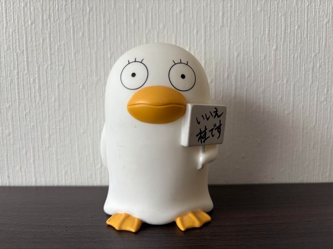 Japan Anime Gintama Elizabeth Piggy Bank Figure Next acquisition date undecided