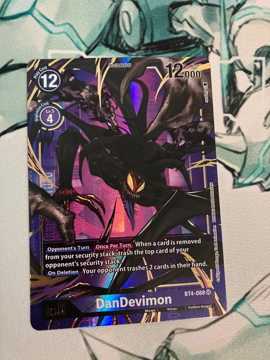 激レア ビンテージ DEMON デーモン トランプ DanDevimon BT4-088 SR Alternate Art Digimon CCG | Great